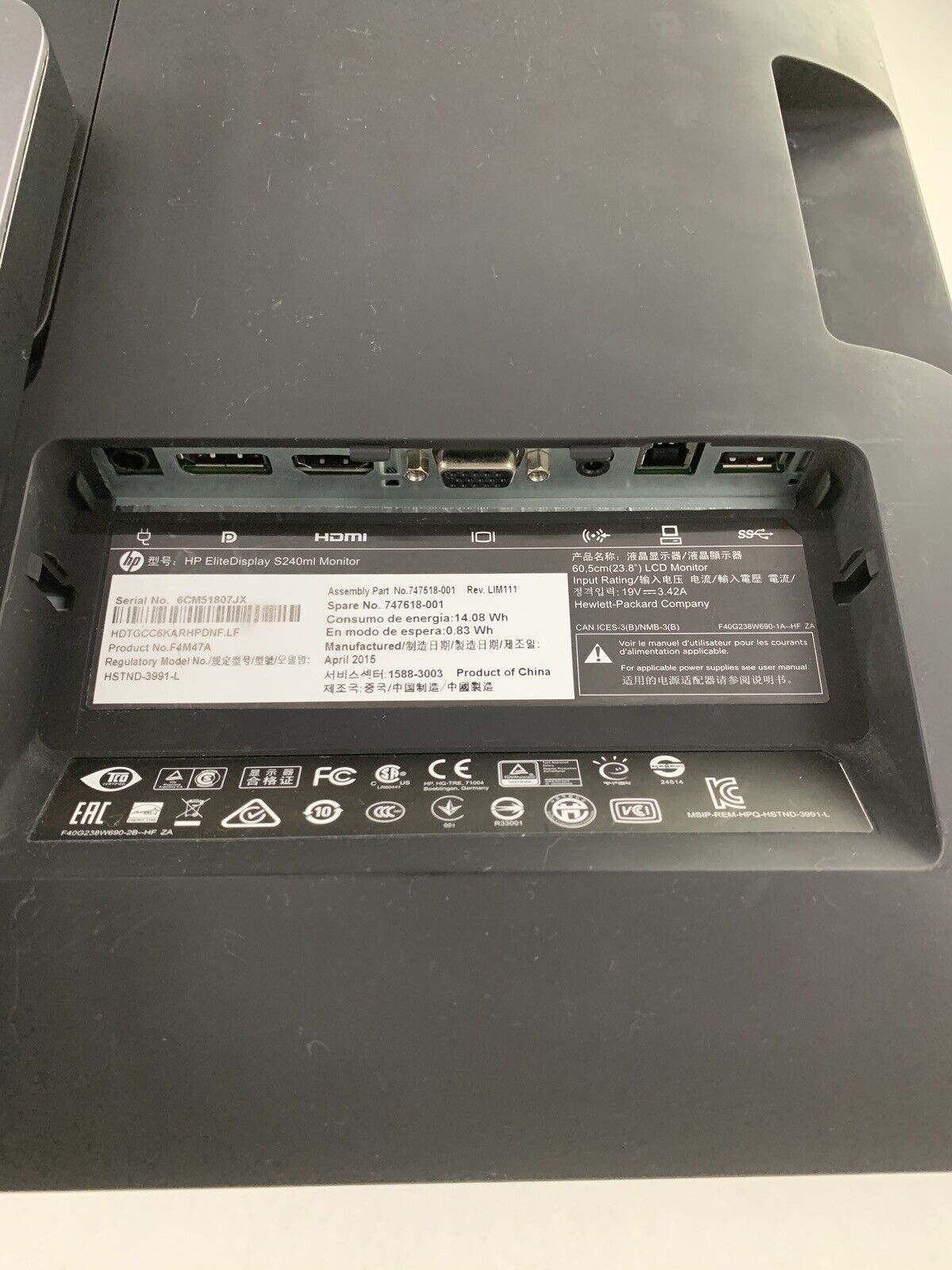 HP Elite Display S240ML Display Port VGA 24' Monitor Tested