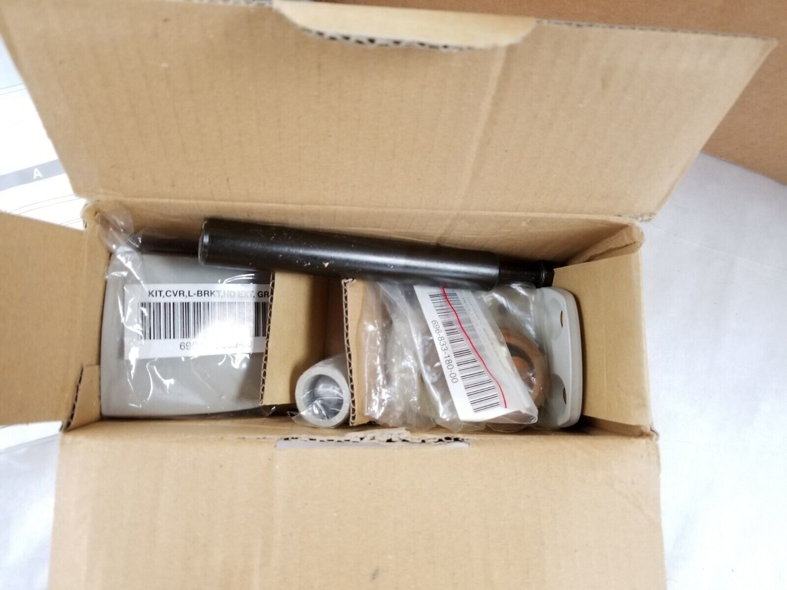Ergotron 2869-F11 44-396-180-00 HD Series Series Extender Arm