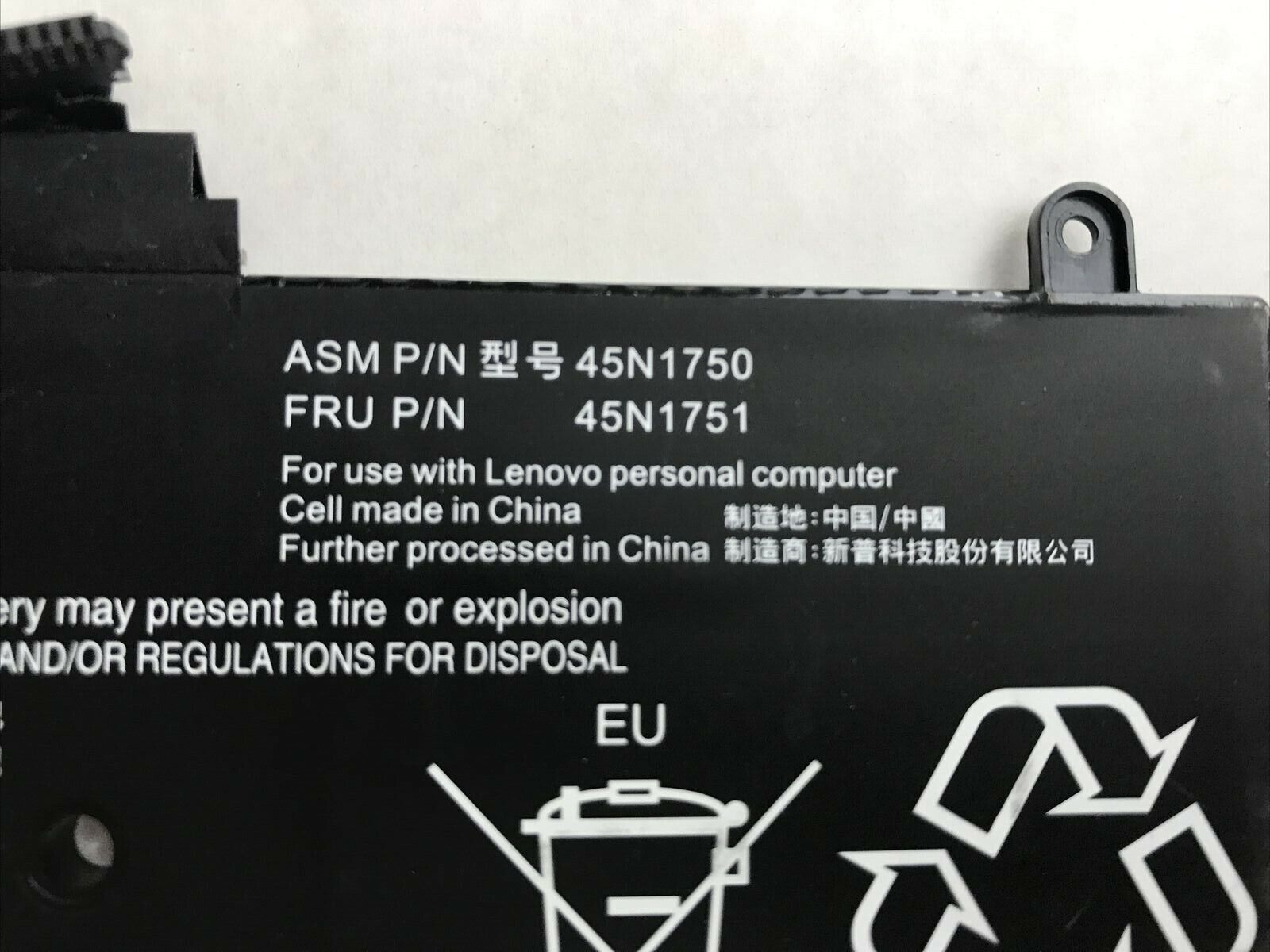 Lenovo ThinkPad Li-Ion Batteries 45N1750 45N1751 (UNTESTED) Lot of (5)