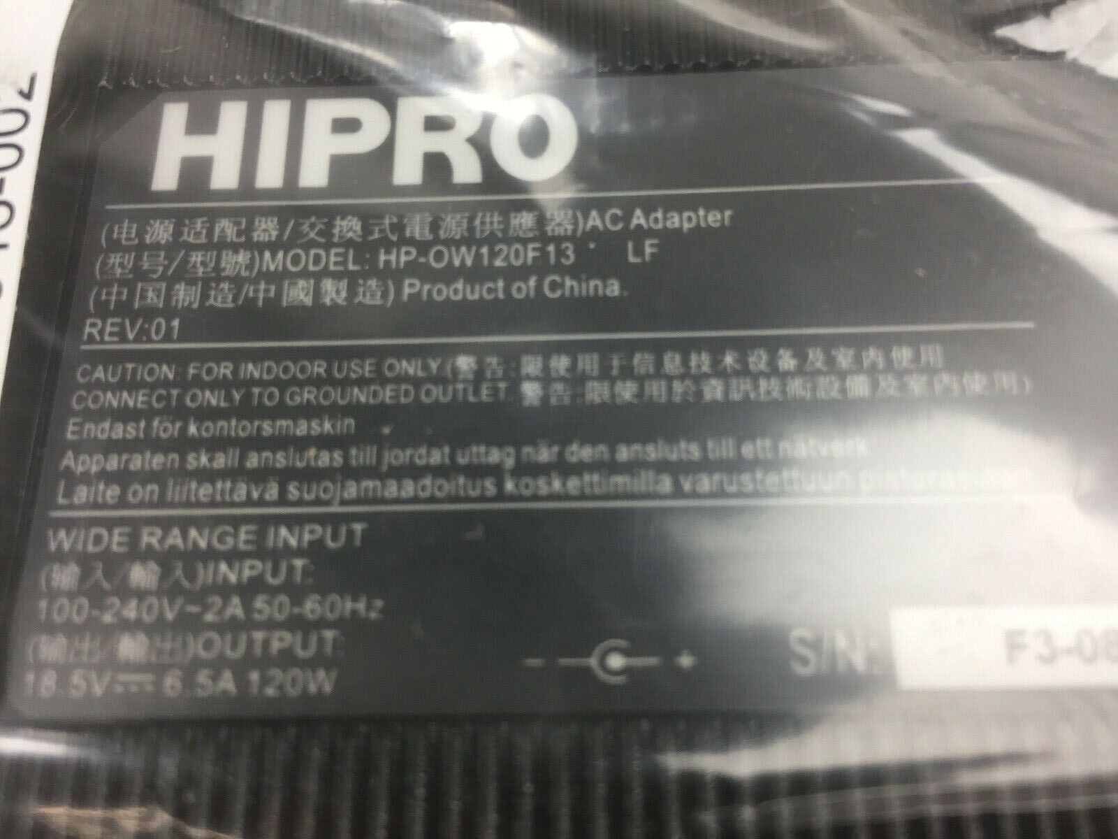 HIPRO HP-OW120F13 AC Adapter Input:100-240V ~2A 50-60Hz Output:18.5V 6.5A 120W