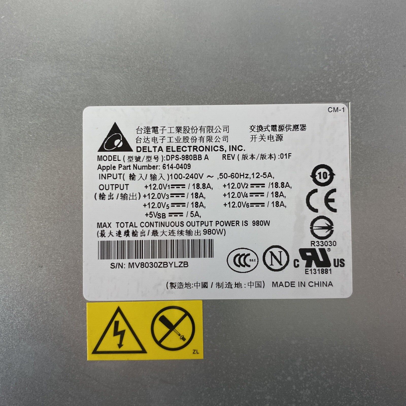 Apple 614-0435 980w Power Supply Delta Electronics DPS-980BB A