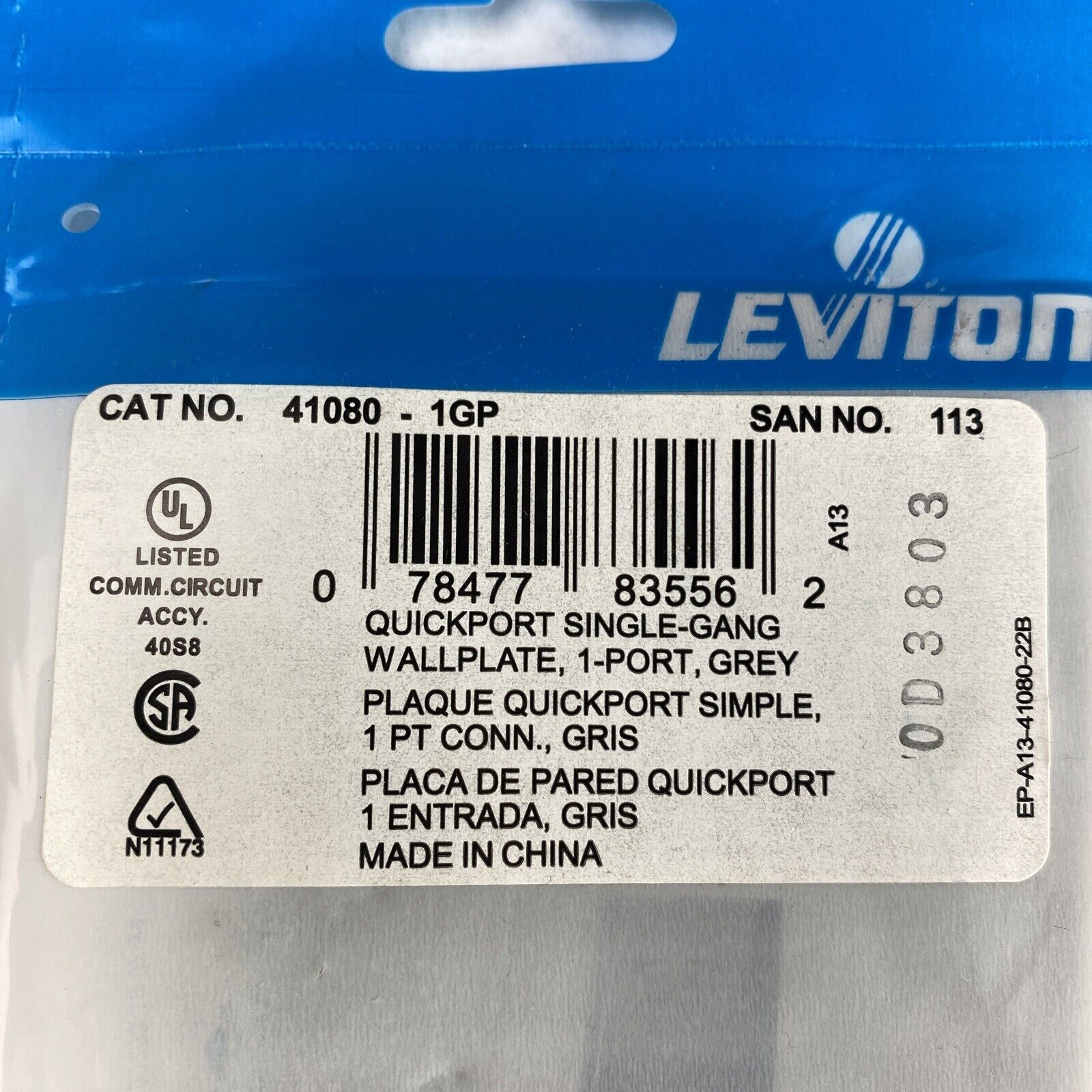Lot( 5 ) Leviton 41080-1GP Single-Gang 1-Port QuickPort Wallplate Grey