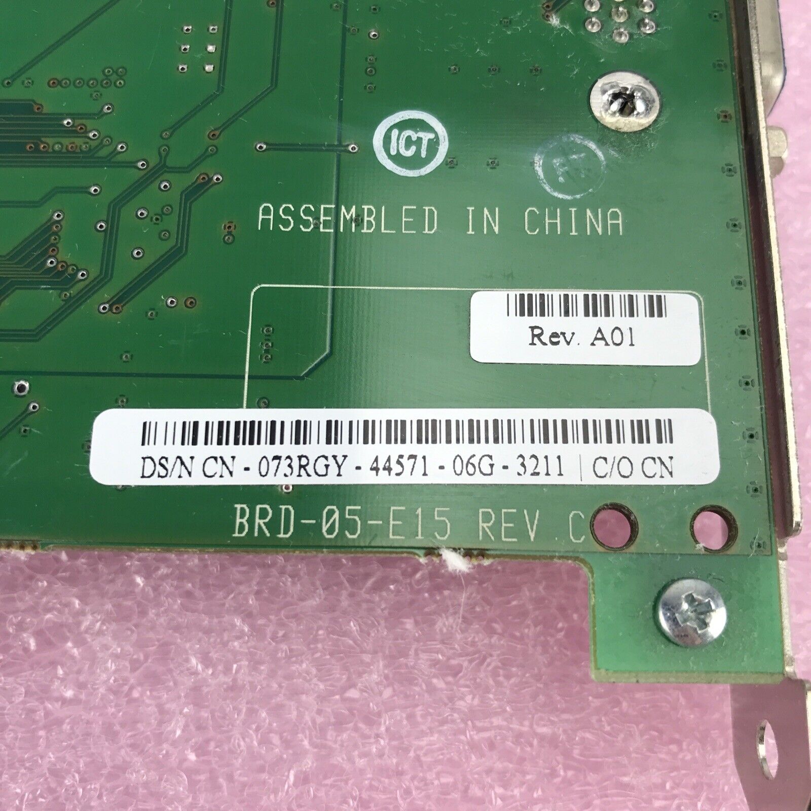 Dell 73RGY Dell 32MB nVIDIA M64 AGP Video Card