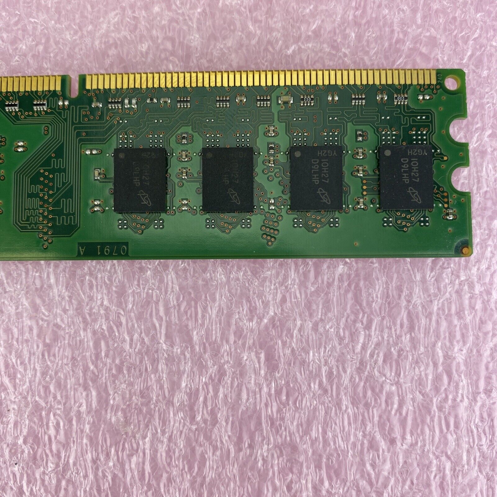 2GB Crucial CT25664AA66 PC2-5300 DDR2 DIMM 667MHz memory RAM