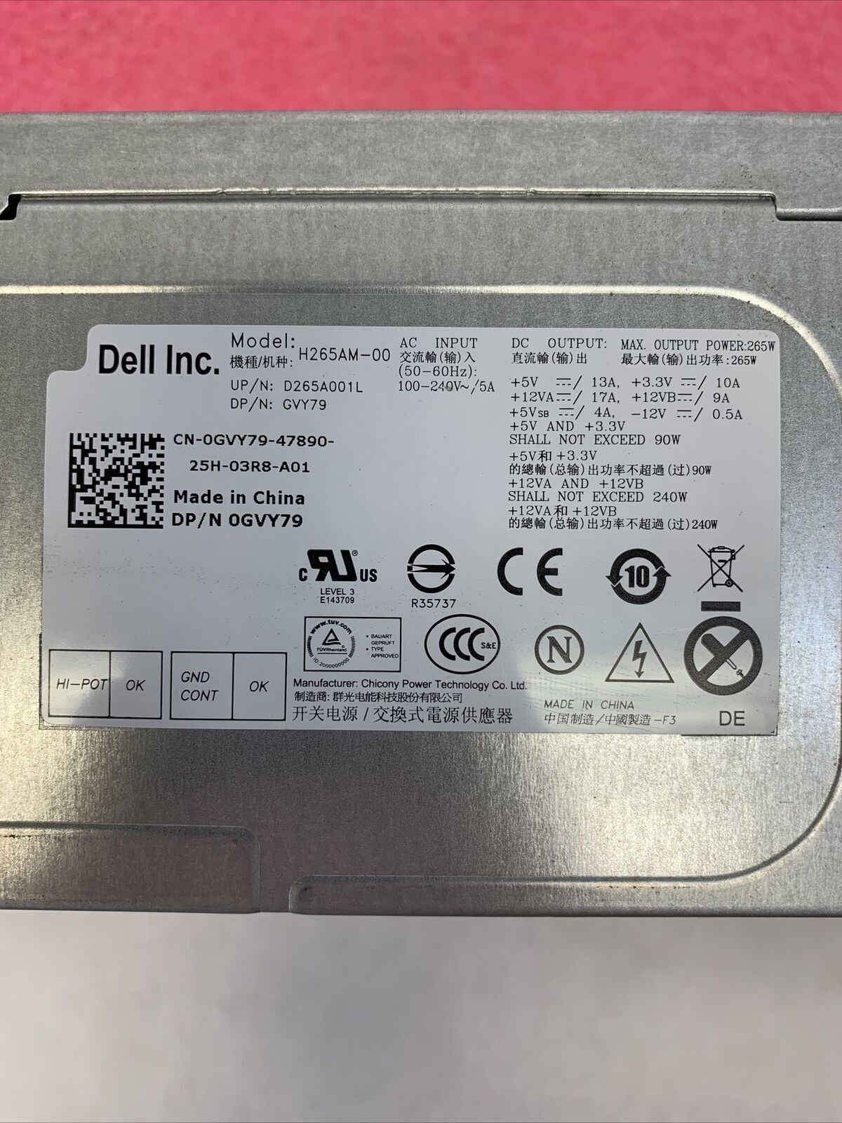 Dell H265AM-00 GVY79 265W Power Supply