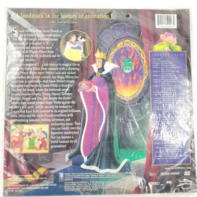 Snow White And The Seven Dwarfs Walt Disney’s Masterpiece LaserDisc