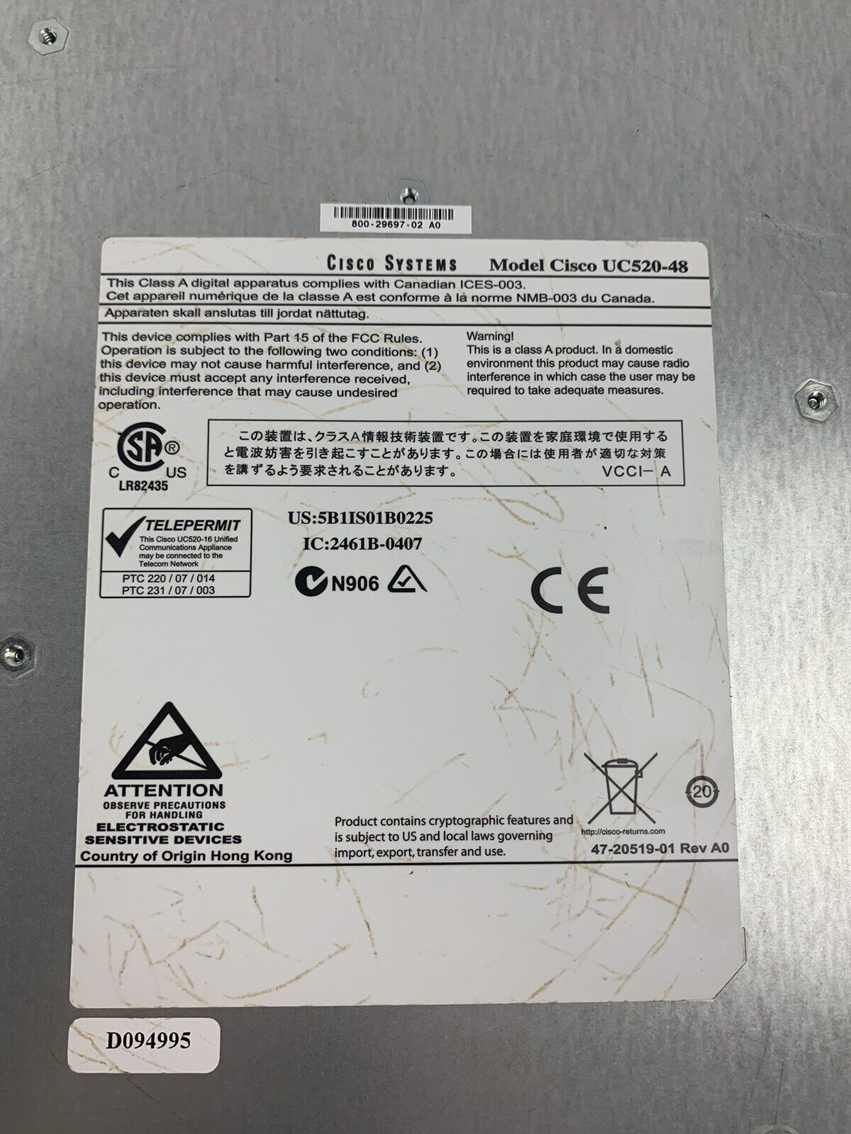 Cisco Unified 500 Series Router UC520-24U-8FXO-K9 No Compact Flash
