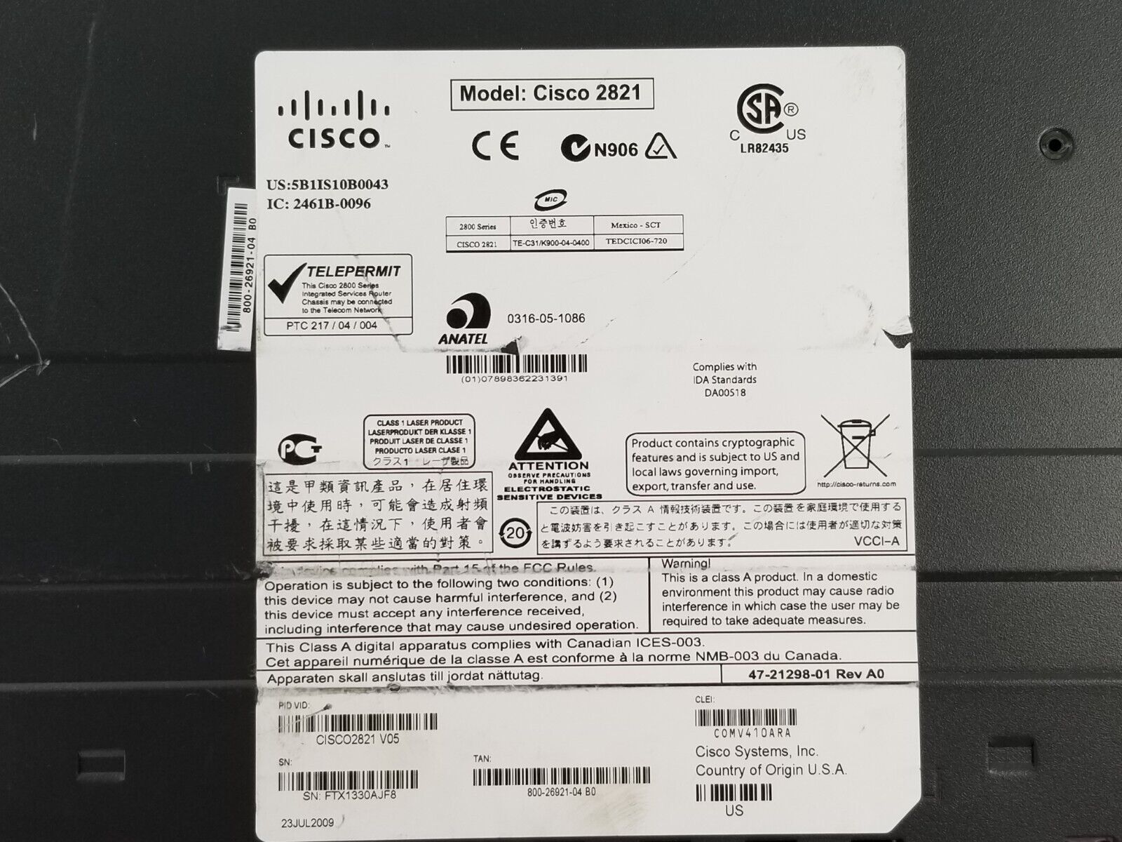 Cisco 2800 Series Integrated Service Router CISCO 2821 V05