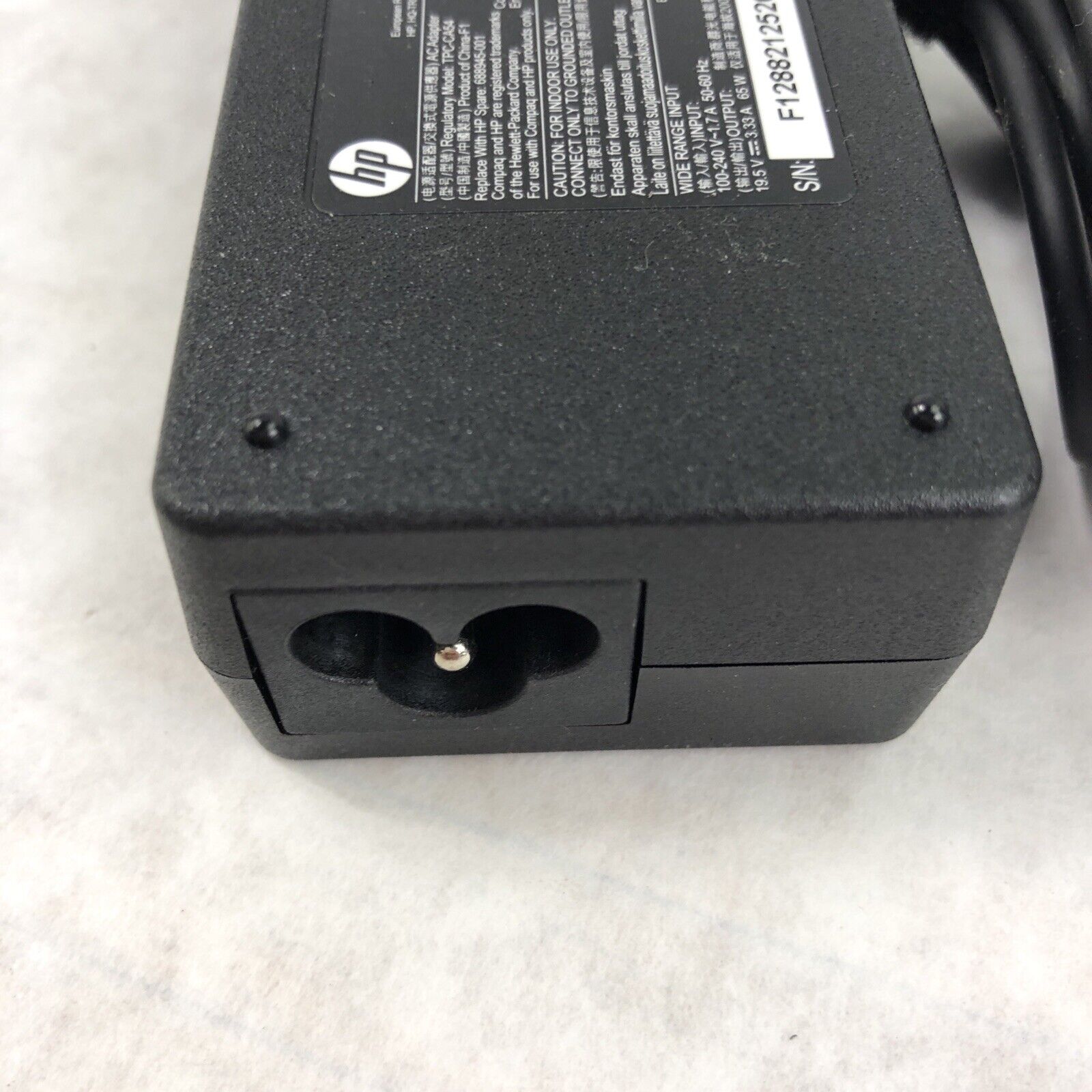 HP AC Adapter TPC-CA54 19.5V 60Hz 240V Charger