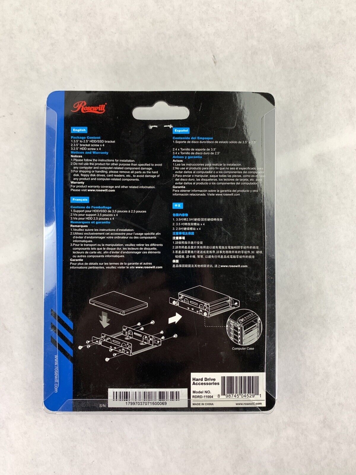 New OEM Rosewill 3.5" to 2.5" HDD/SSD Bracket RDRD-11004