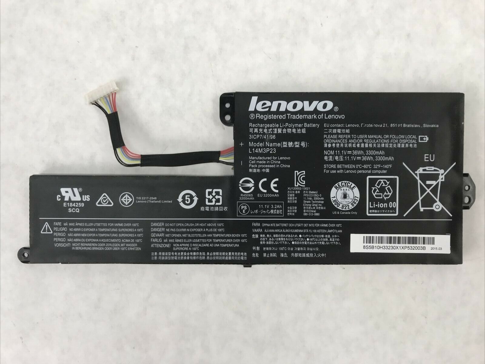 Lenovo Rechargeable Laptop Battery L14M3P23