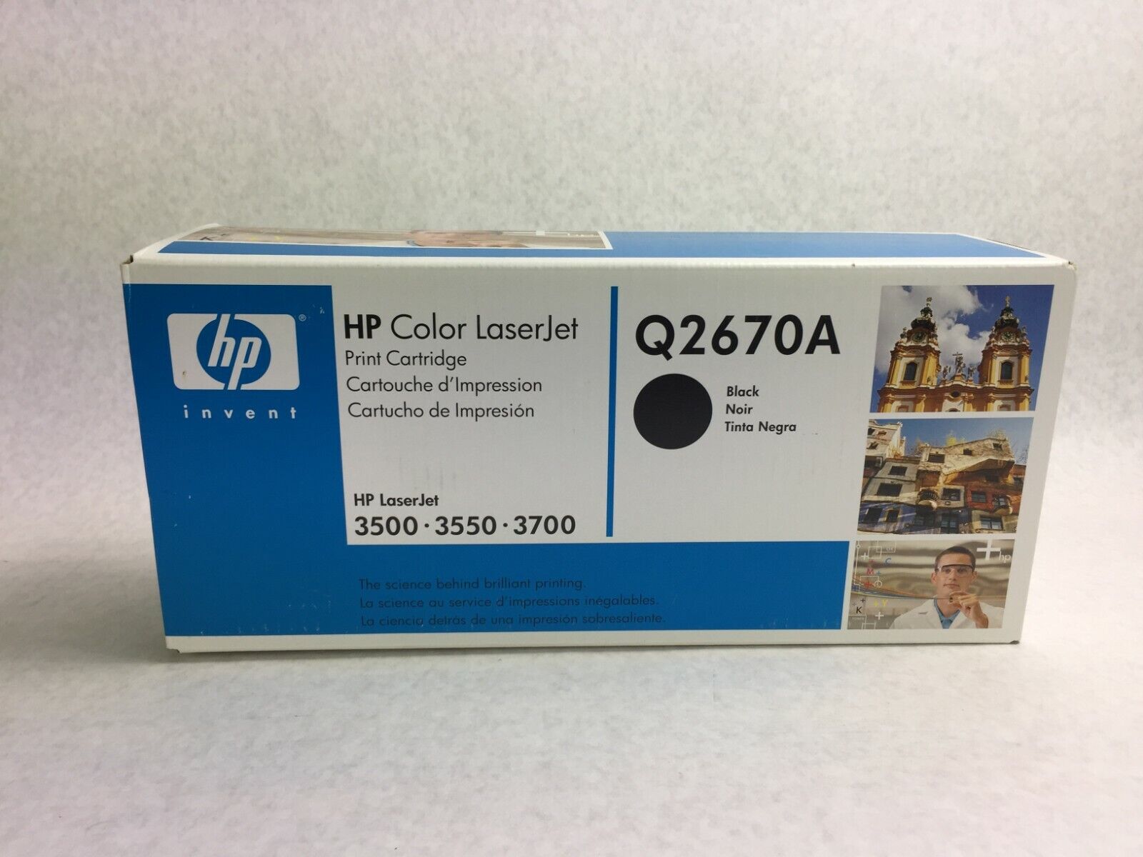 Genuine HP Laserjet Q2670A Black Toner Cartridge  Factory Sealed Box