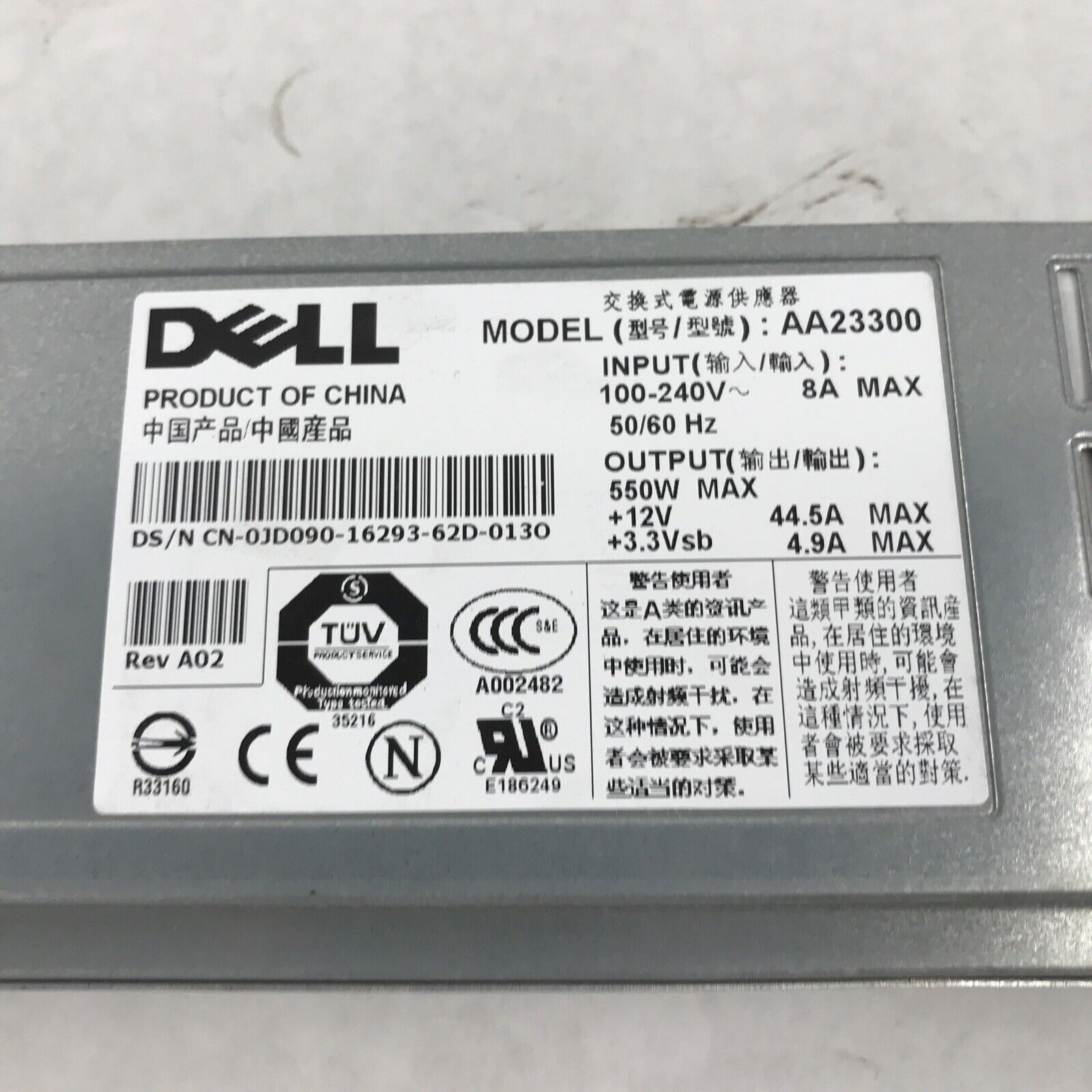 Dell JD090 240V 60Hz 550W 8A Power Supply