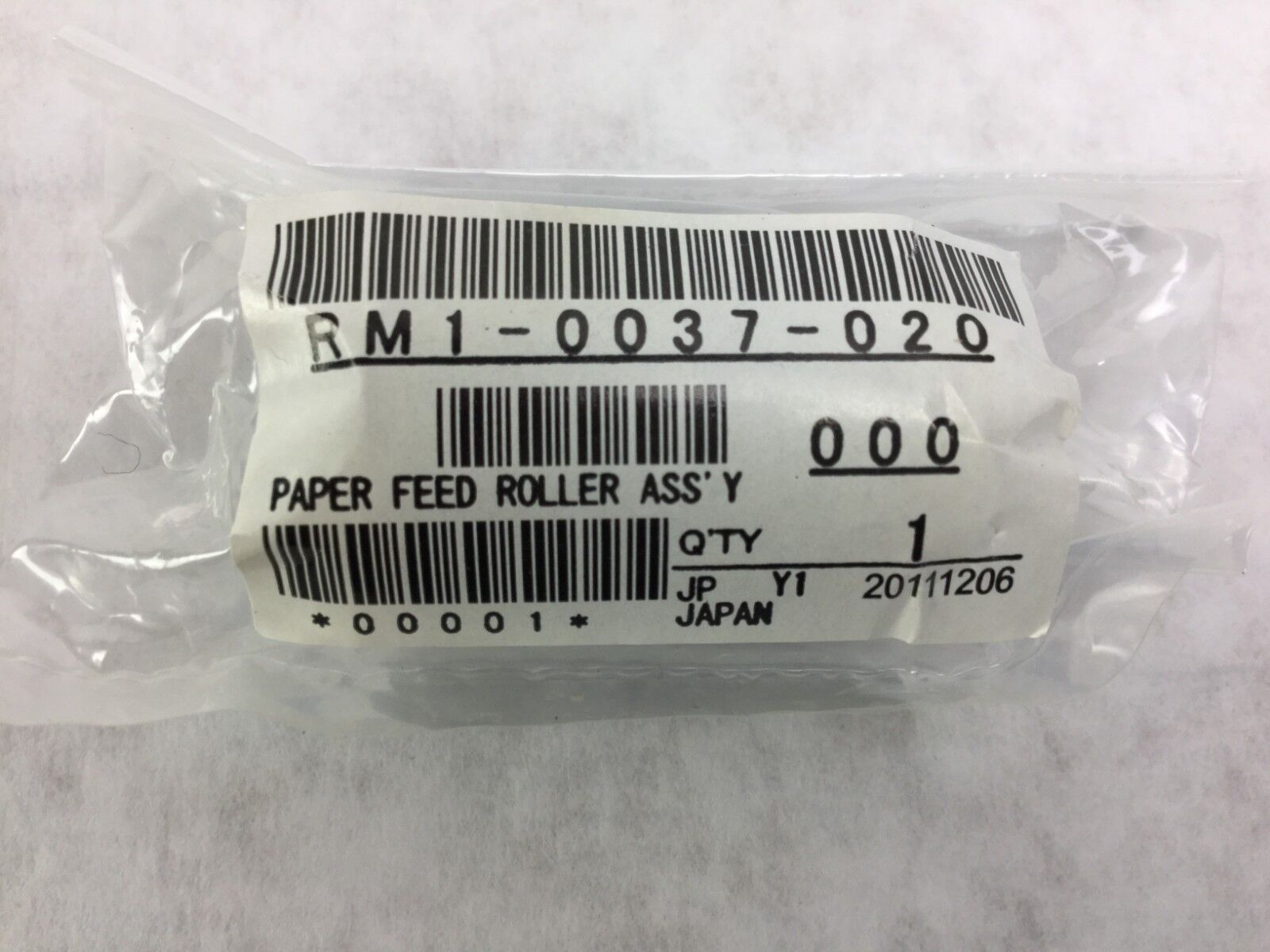 HP Paper Feed Roller Assy   RM1-0037-020