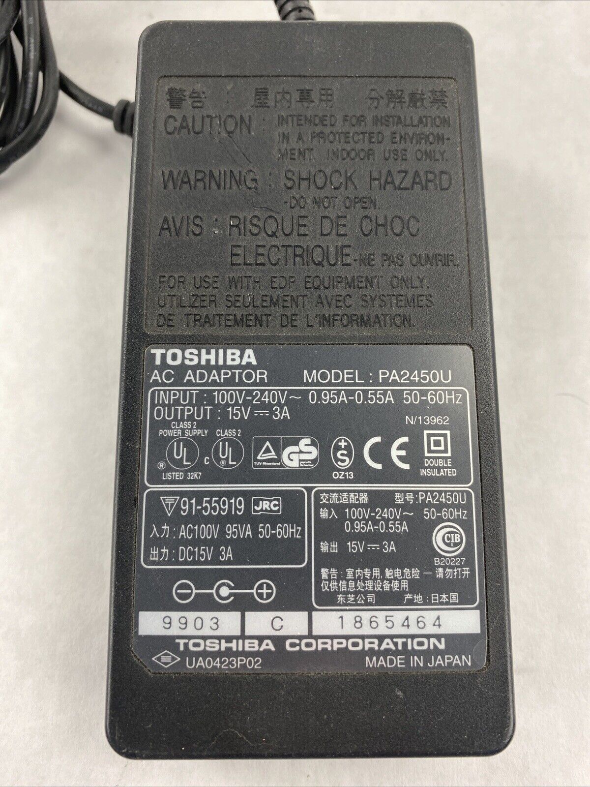 Toshiba PA2450U Laptop Charger Adapter 15V 3A