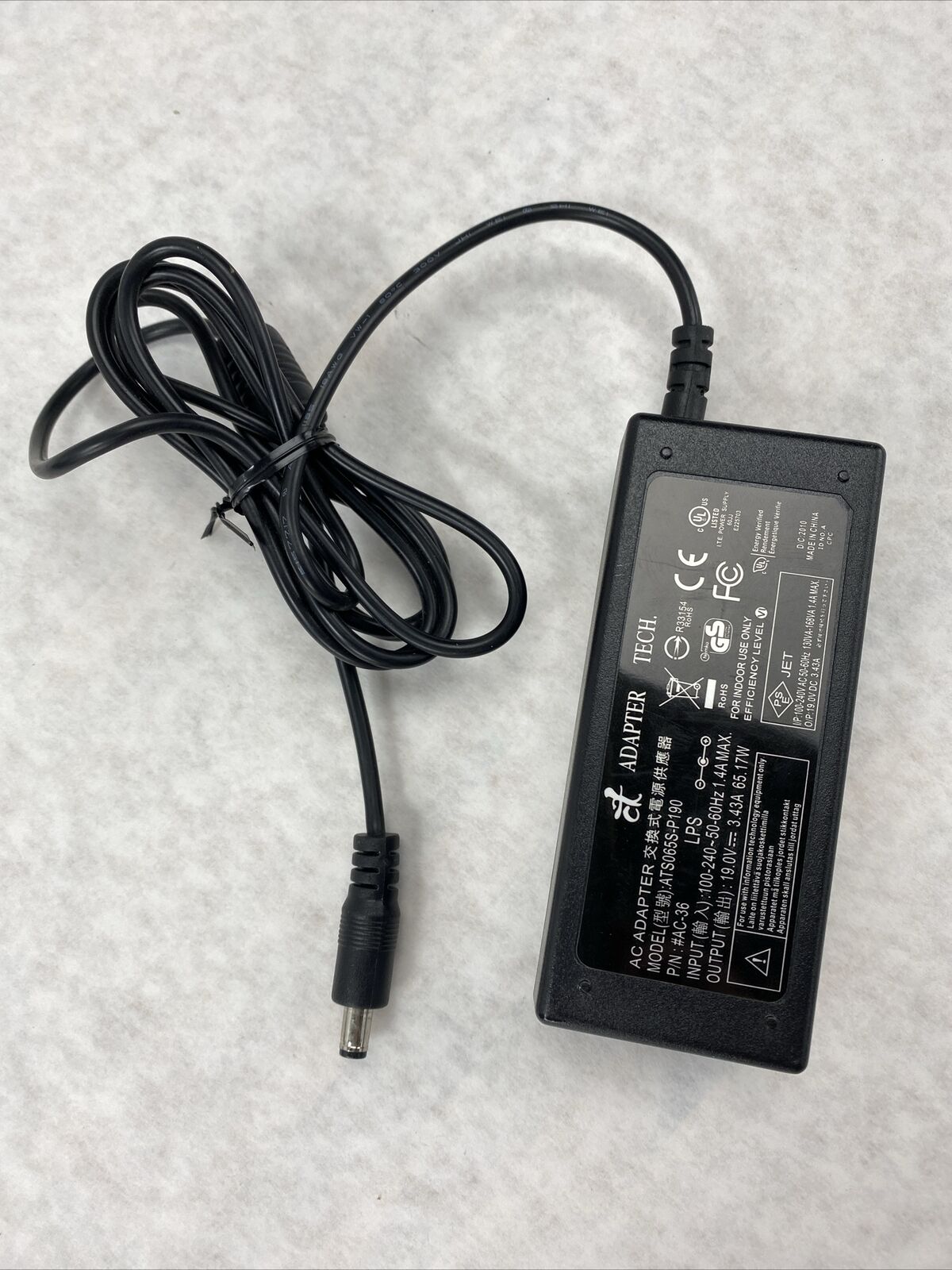 TeachLogic IRC-360 Quantum II Column Speaker with Power Supply NO ACCESSORIES