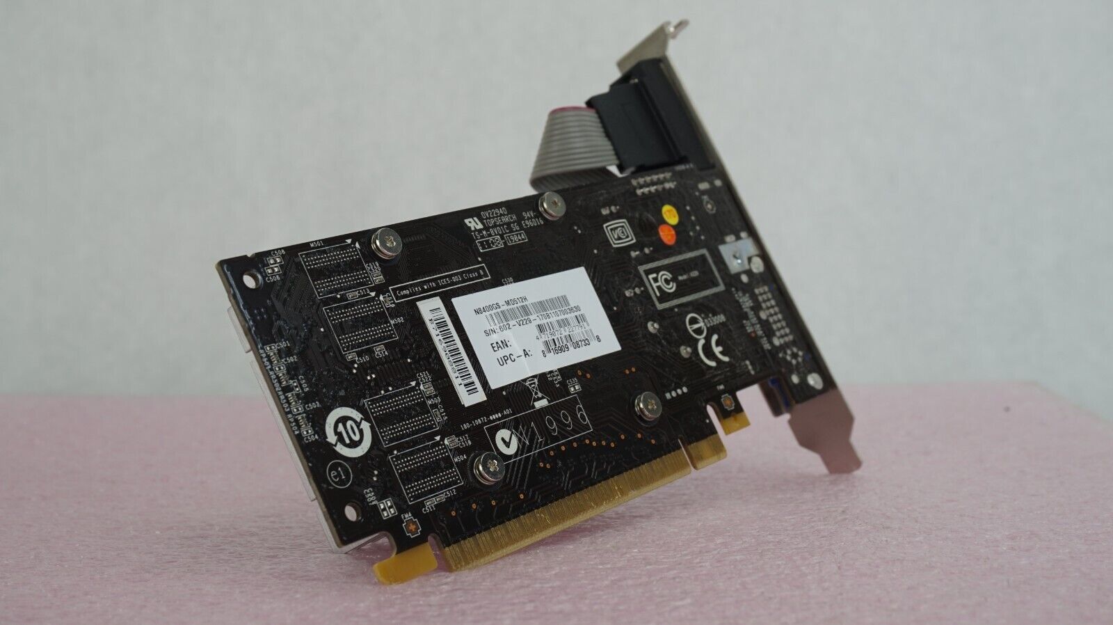 MSI GeForce 8400GS 512MB PCI-e Silent Graphics Card