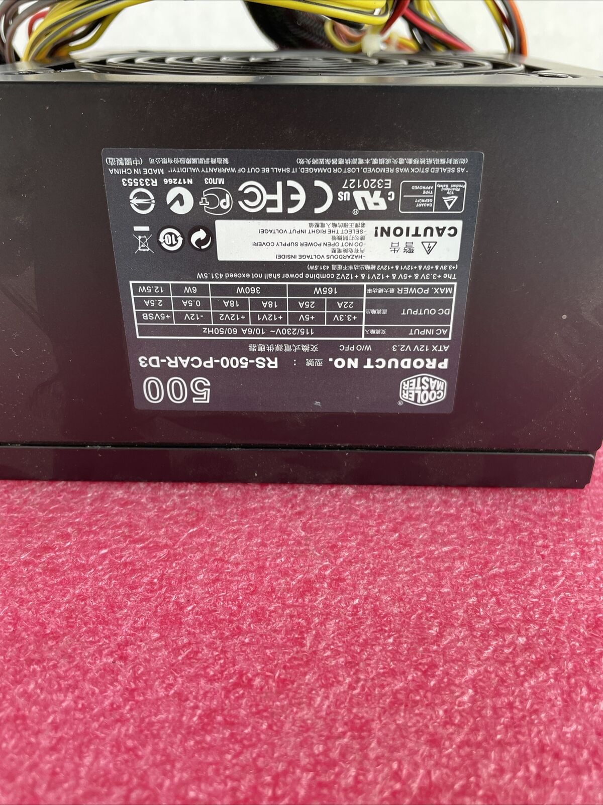 Cooler Master RS-500PCAR-D3 500W Power Supply