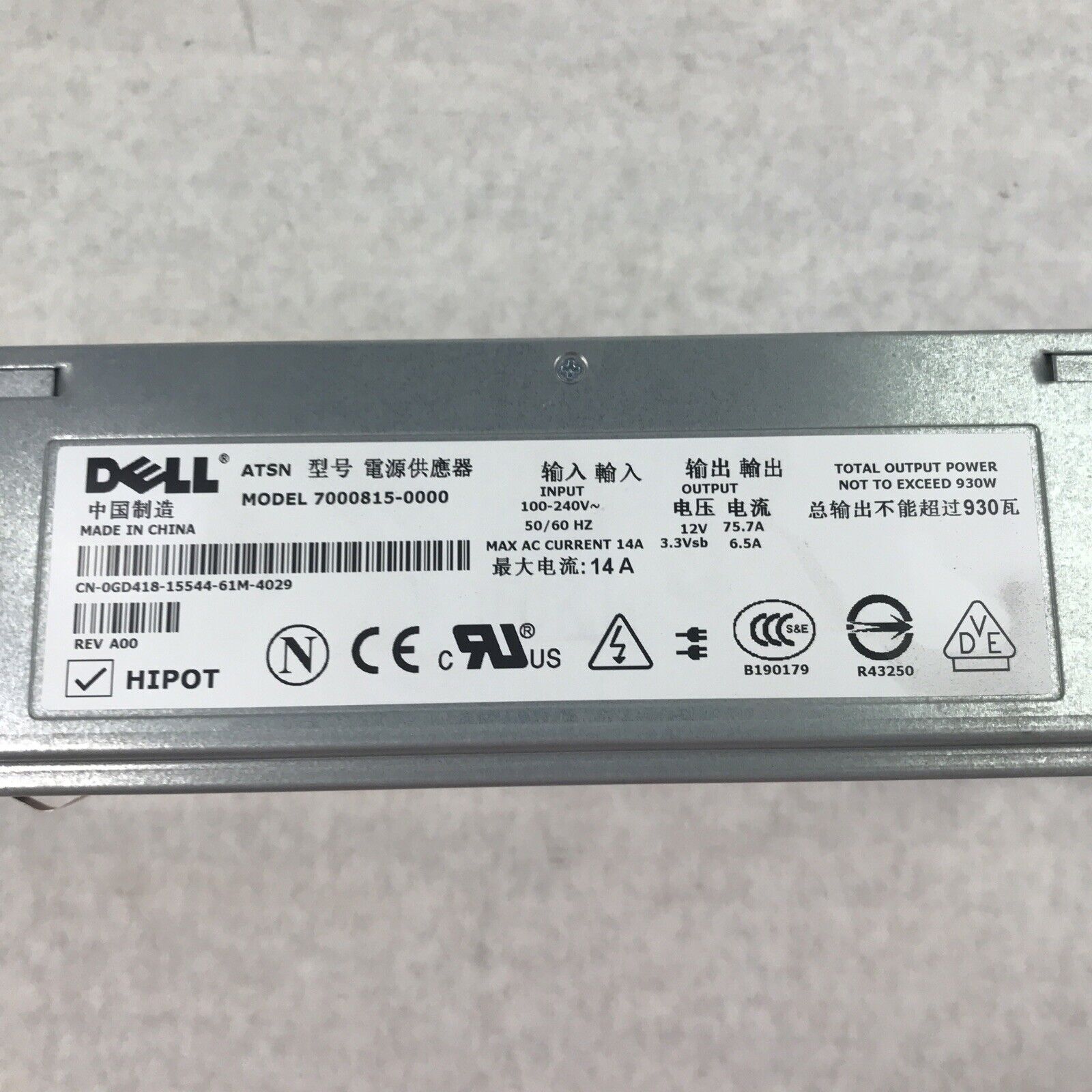 Dell GD418 240V 60Hz 14A 930W Server Power Supply 7000815-0000