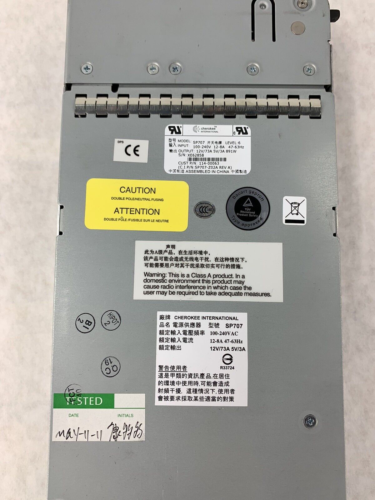 Cherokee SP707 850W AC POWER SUPPLY  114-00063