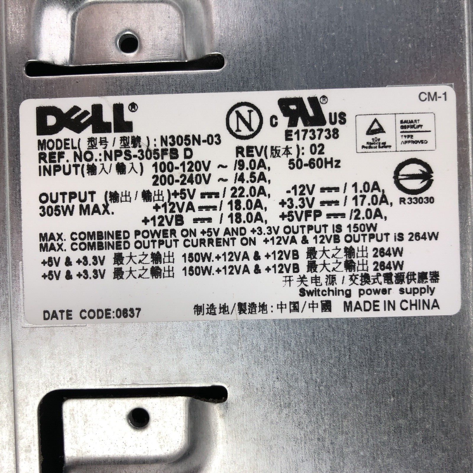 Dell Dimension E521 MT AMD Sempron 3400+ 1.80GHz CPU 2.5GB RAM No HDD No OS