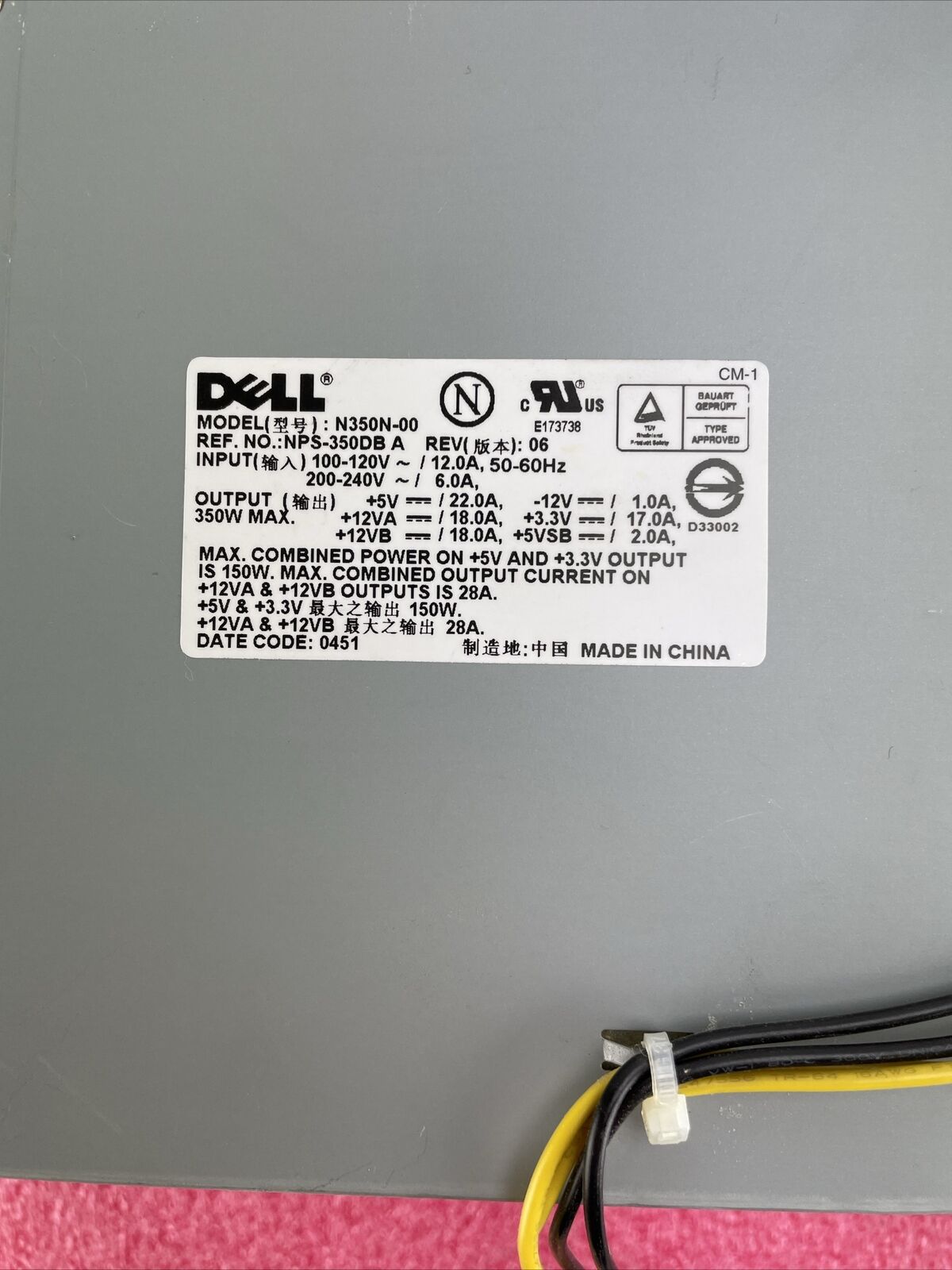Dell NPS-350DB A 350W Power Supply