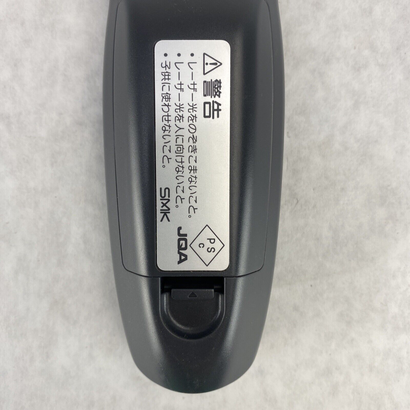 SMK JQA R008 projector remote control with Laser Pointer