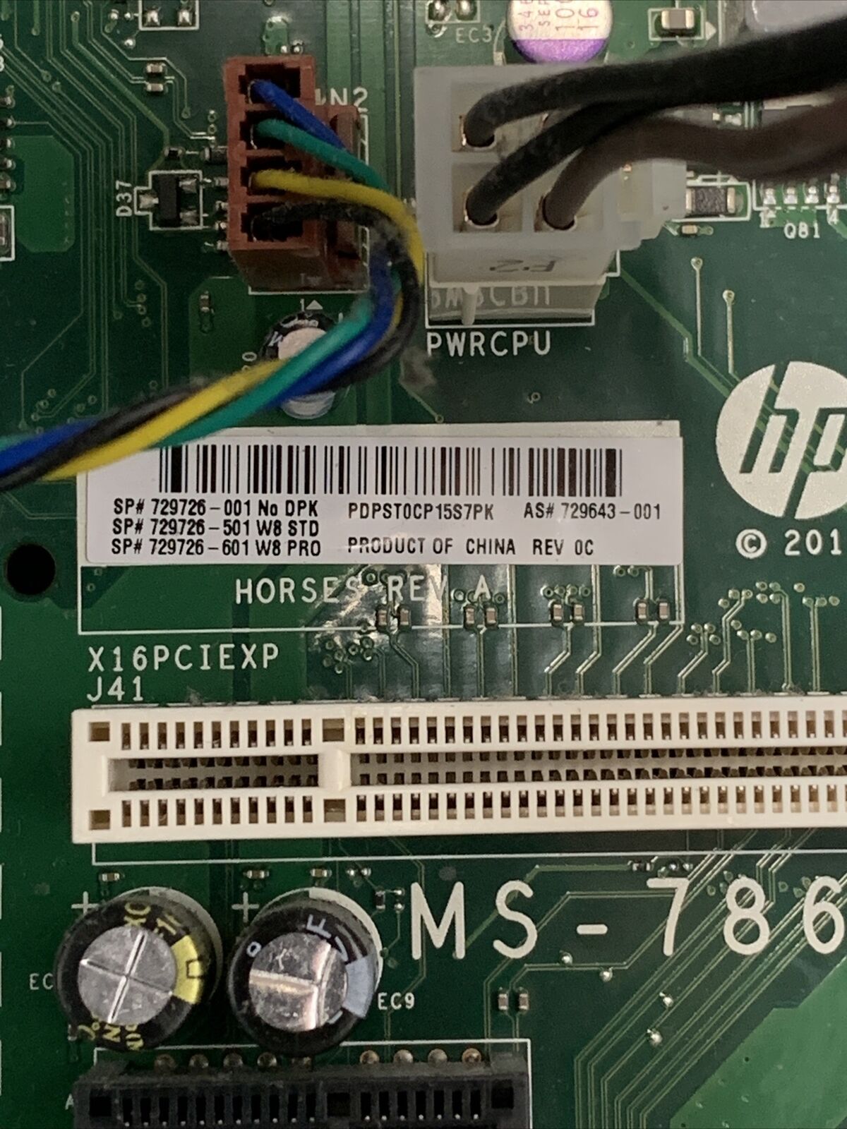 HP ProDesk 405 G1 MT AMD A4-5000 1.5GHz 8GB RAM No HDD No OS