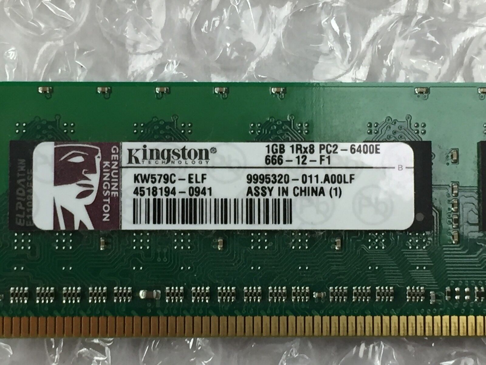Kingston (2x1GB) 2GB of 1Rx8 PC2-6400E Dell Part # SNPKN992CK2/2G