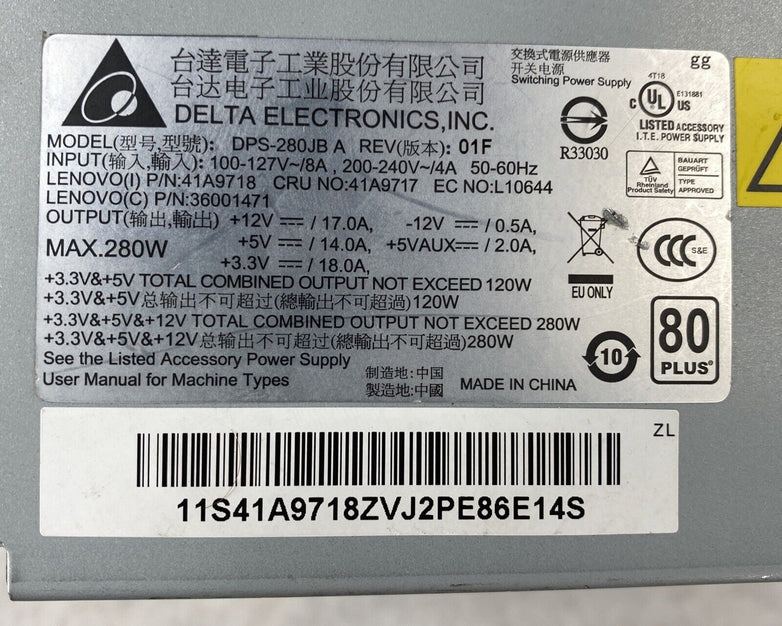 Delta DPS-280JB A 41A9718 280W ThinkCentre A57 M57 PSU 36001471
