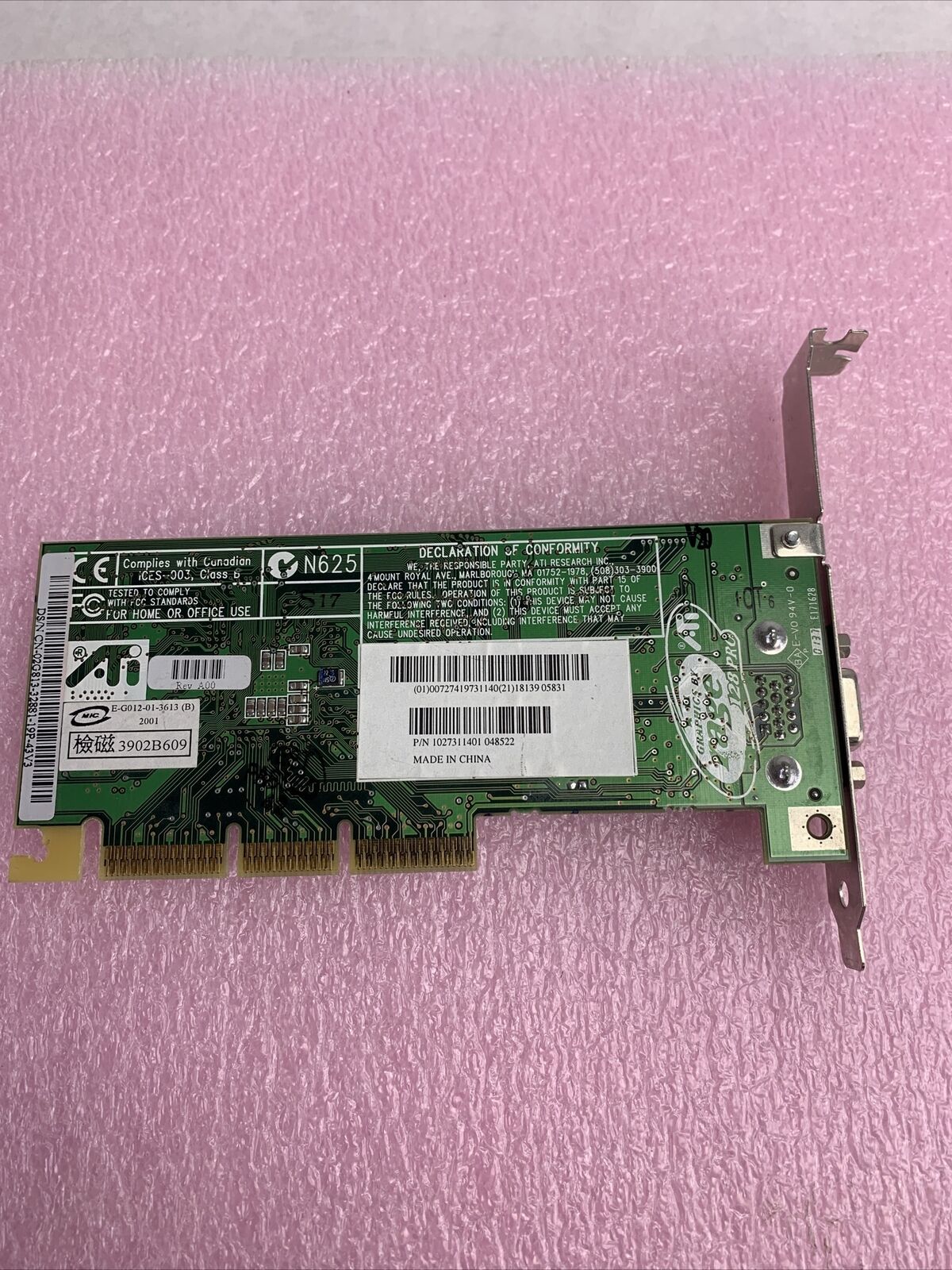 ATI N625 (PN 109-81100-02) AGP Video Graphics Card