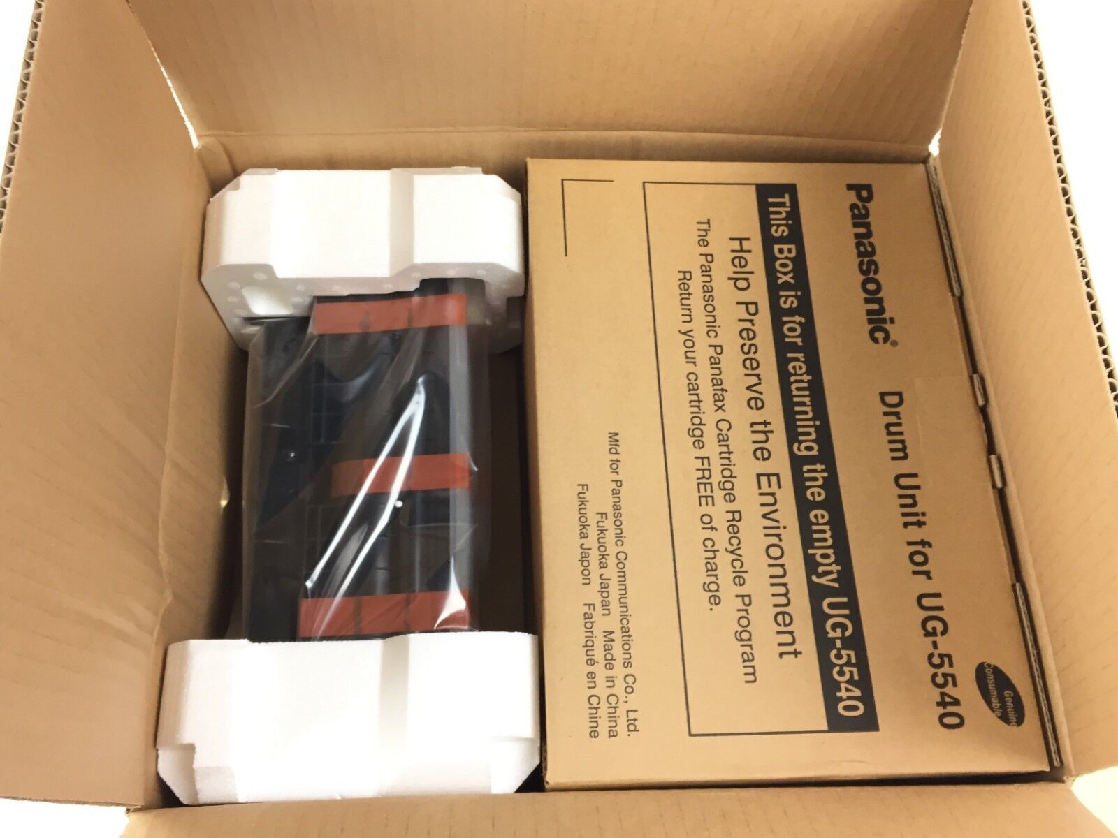 Genuine Panasonic UG-5540 Toner Cartridge UF9000 and UF8000 UF7000 NEW OEM BOX