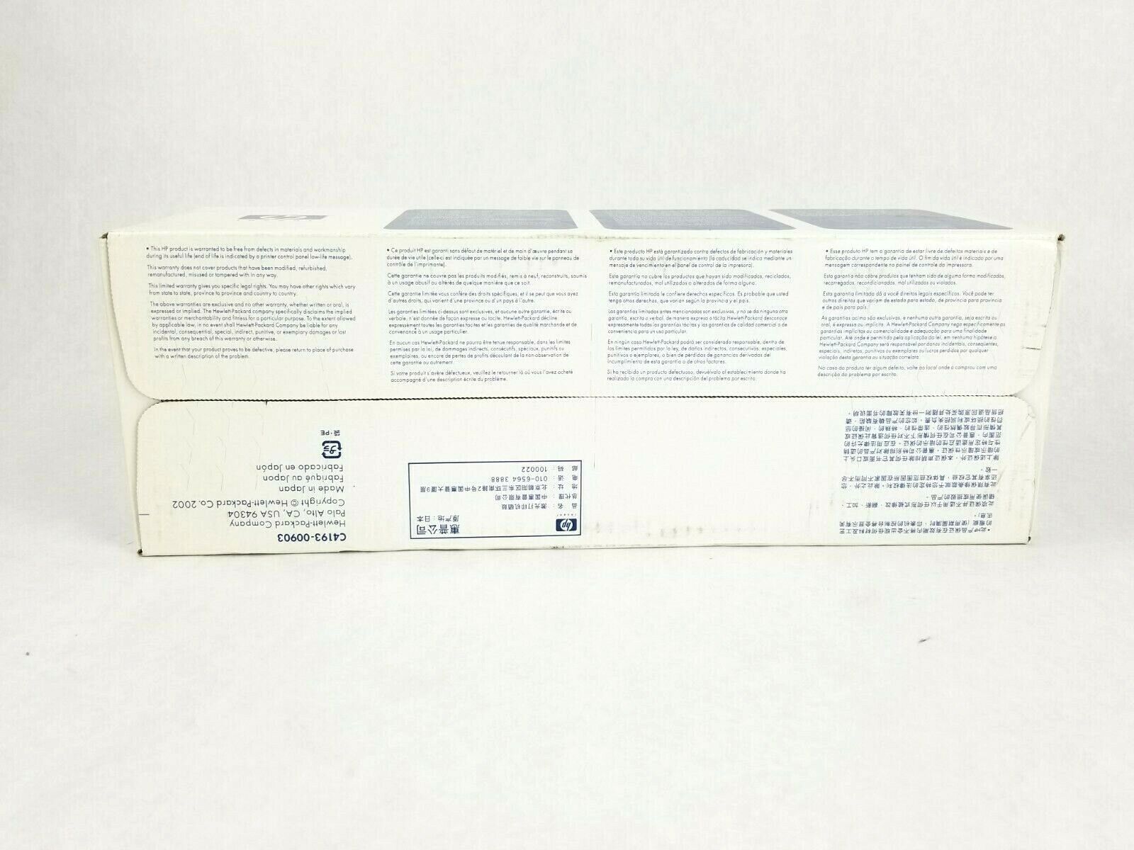 Genuine HP Color LaserJet 4500 4550 Series C4193A Toner Cartridge Magenta