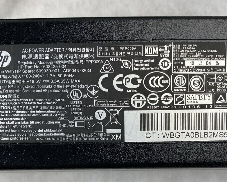Lot( 5 ) HP 608425-004 65W 18.5V 3.35A AC Power Supply Adapters with 7.4mm Tip
