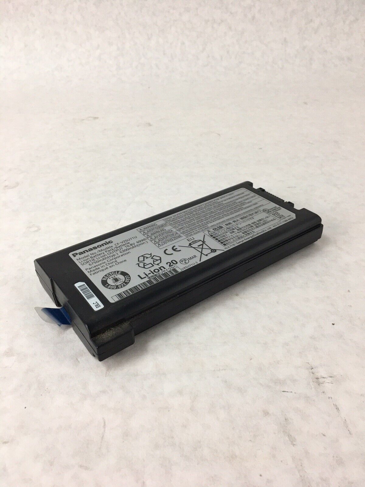 Panasonic CF-VZSU71U Laptop Battery