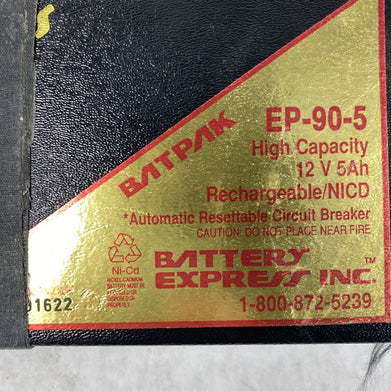 Battery Express Batpak EP-90-5 High Capacity 12V 5Ah Ni-CD Rechargeable Battery