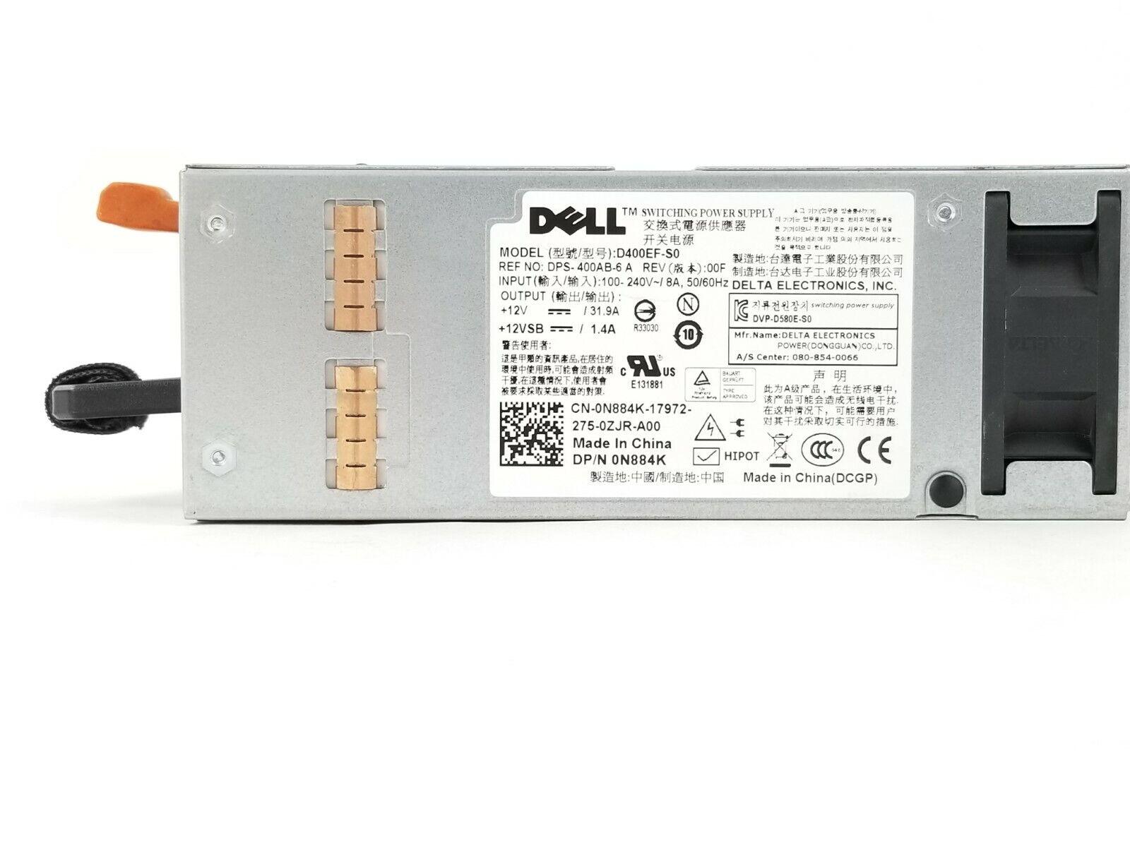 Dell N884K PowerEdge T310 400W Hot Swap Server Power Supply