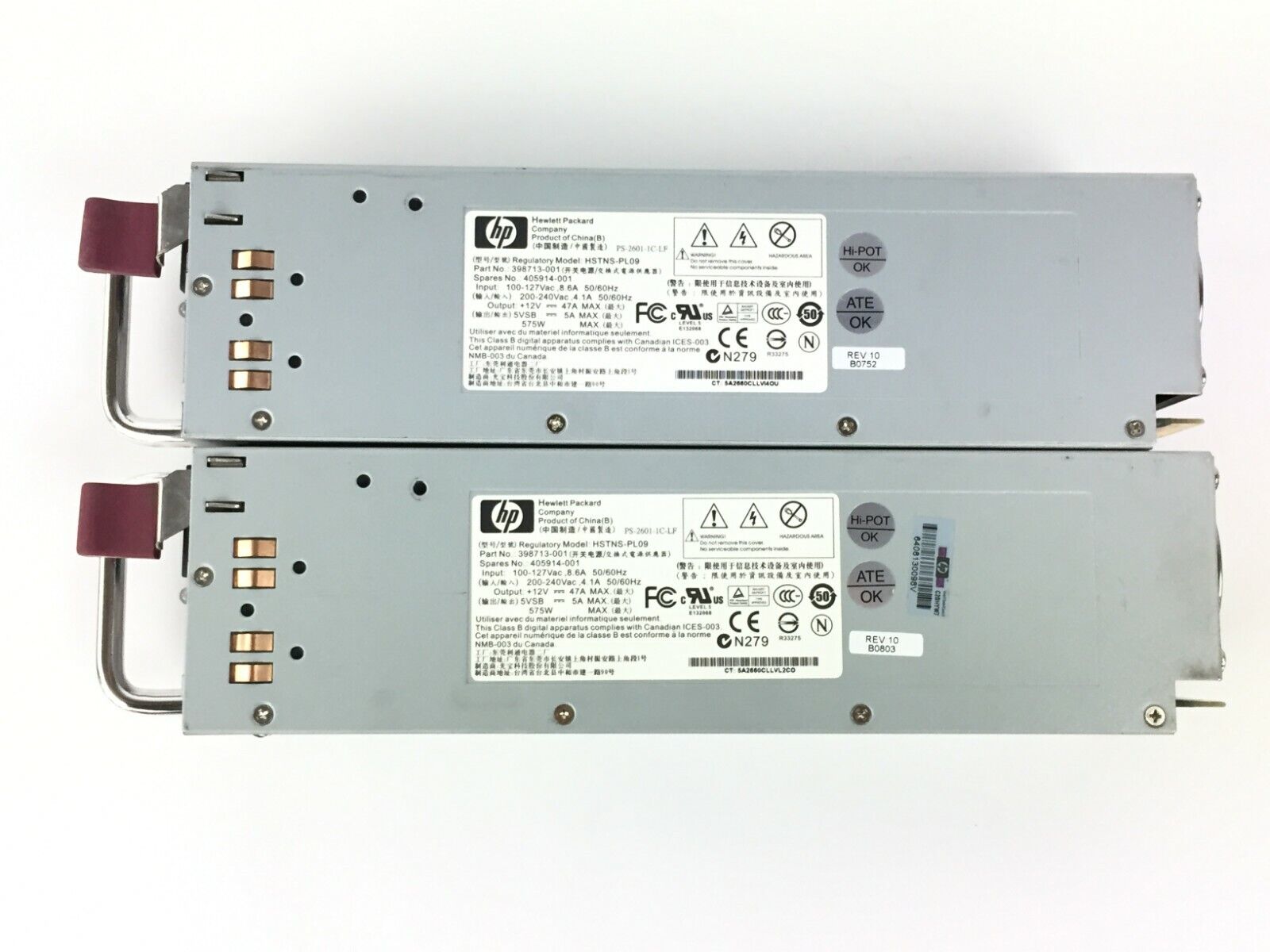 LOT OF (2) - HP 398713-001 405914-001 575W HSTNS-PL09 Power Supplies