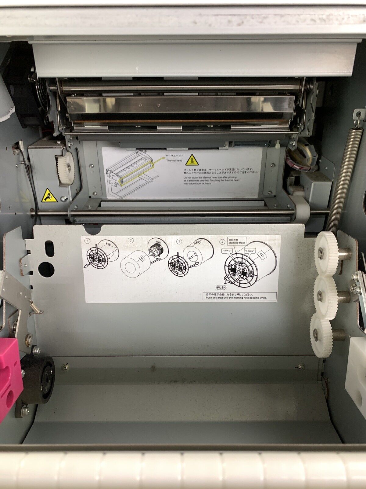 Fujifilm Nidec Copal Corporation Ask-4000 Dpb-4000 Photo Printer Dpb-4000C1