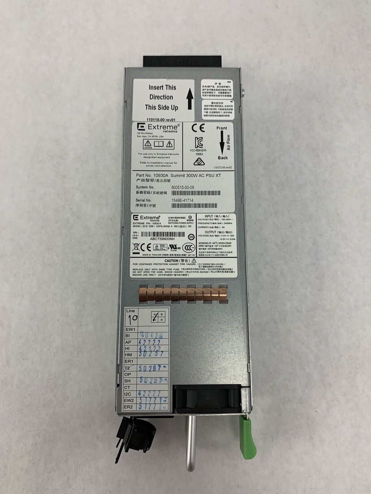 Extreme 10930A SUMMIT 300W AC PSU XT
