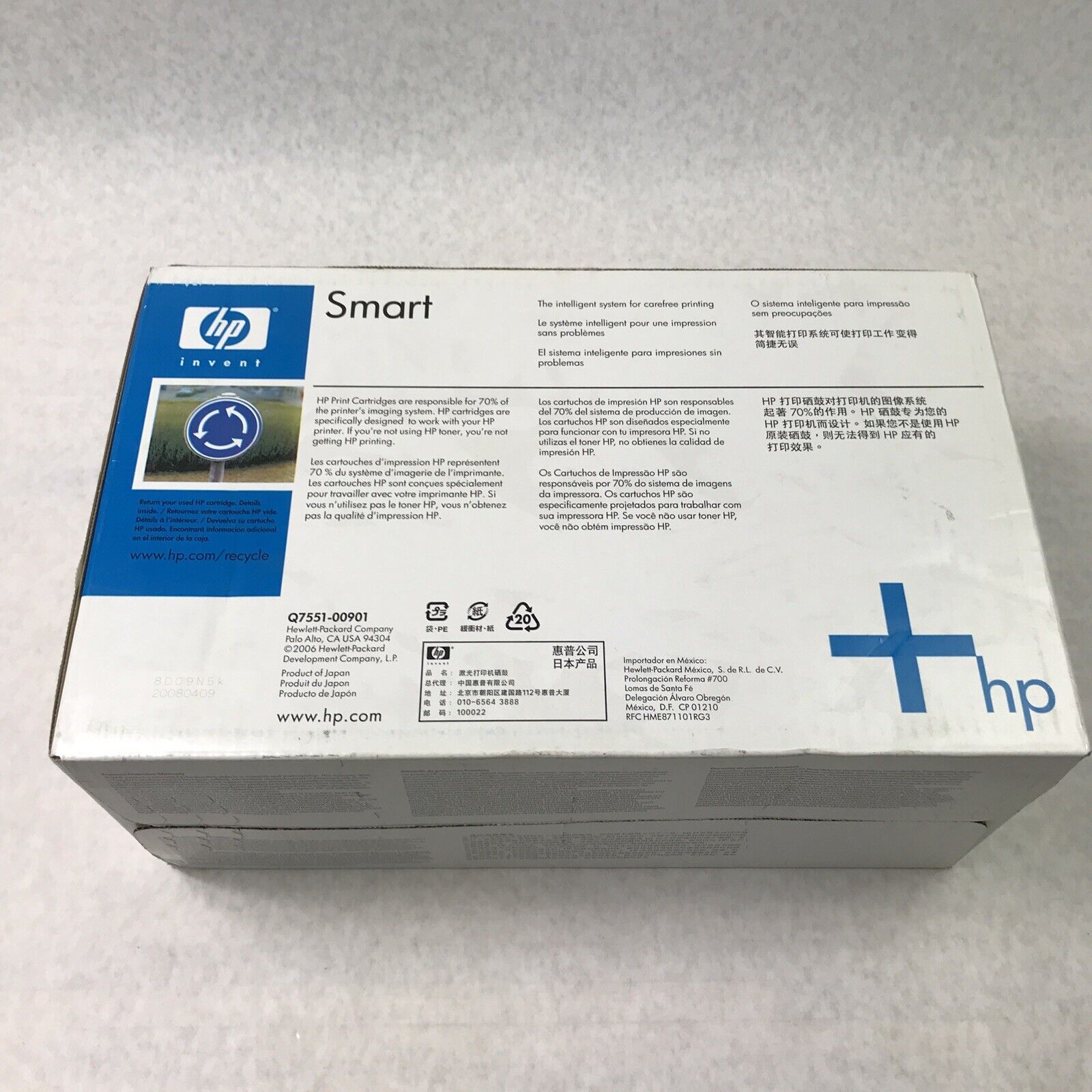 HP Q7551-00901 LaserJet 51A Print Cartridges P3005 M3027 M3035