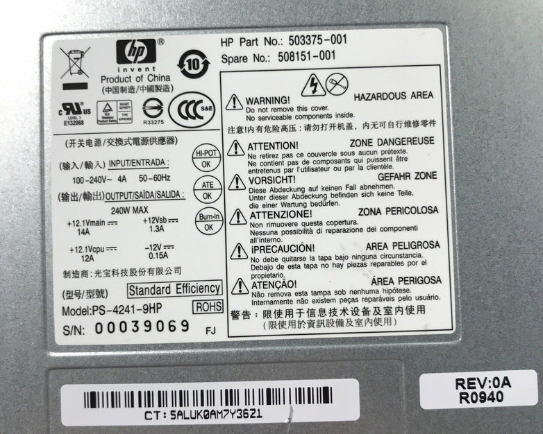 (Lot of 3) HP 503375-001 240W 240V 60Hz Power Supply