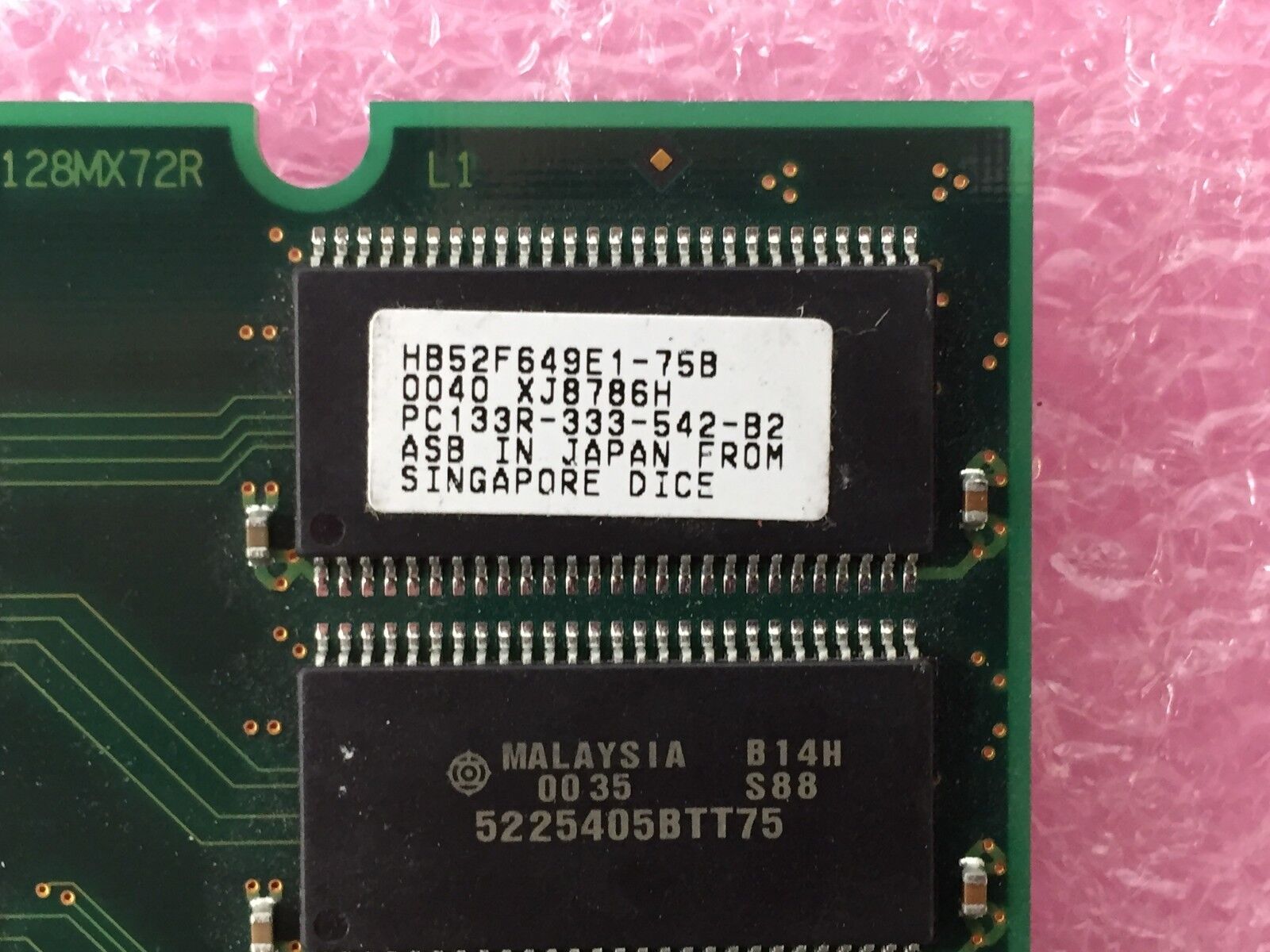 HP D8267-69000 512MB 168-pin PC133 SDRAM DIMM Memory D8267A Lot of 2