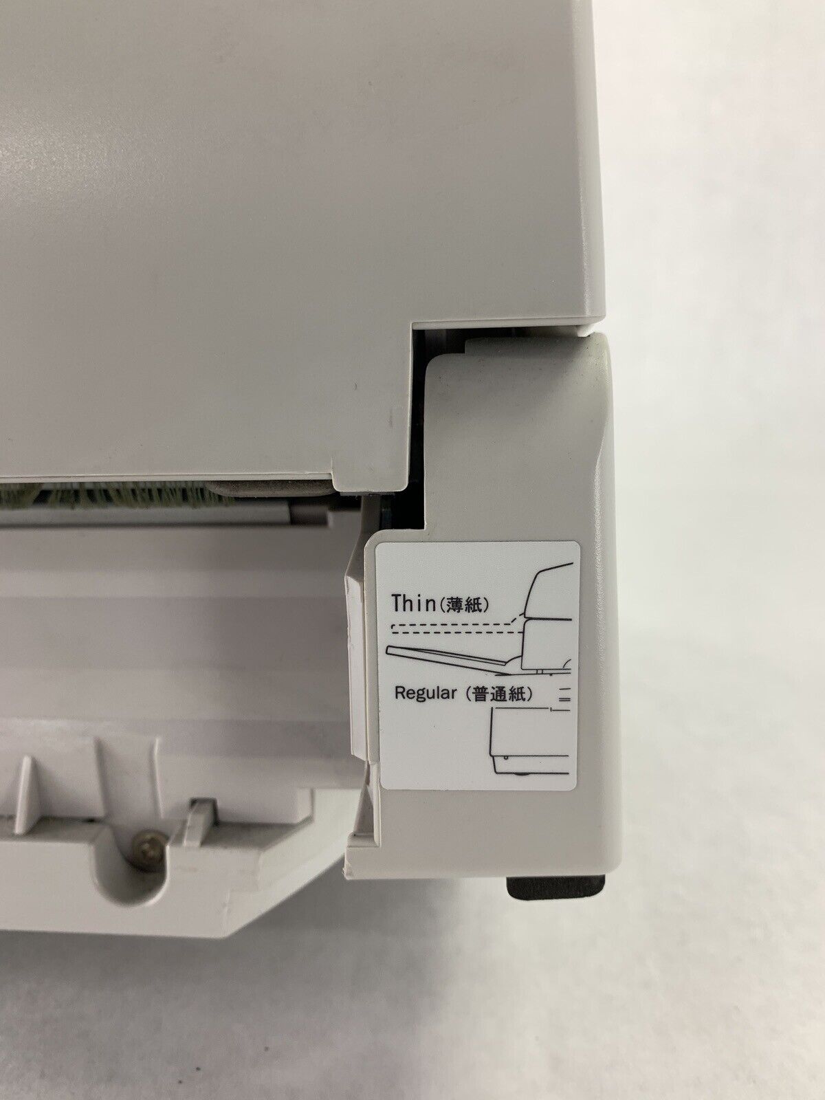 Fujitsu Document Scanner from Fujitsu Fi 5750C Flatbed Image Scanner