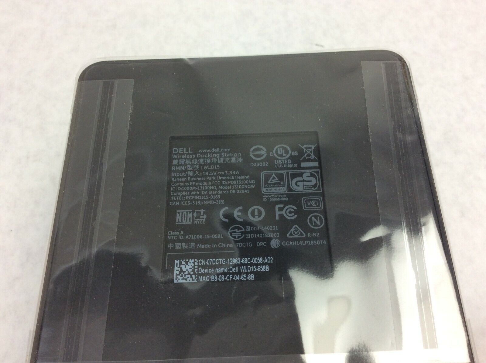 Dell WLD15 E/Port Plus Wireless Docking Station 19.5V NIB Sealed