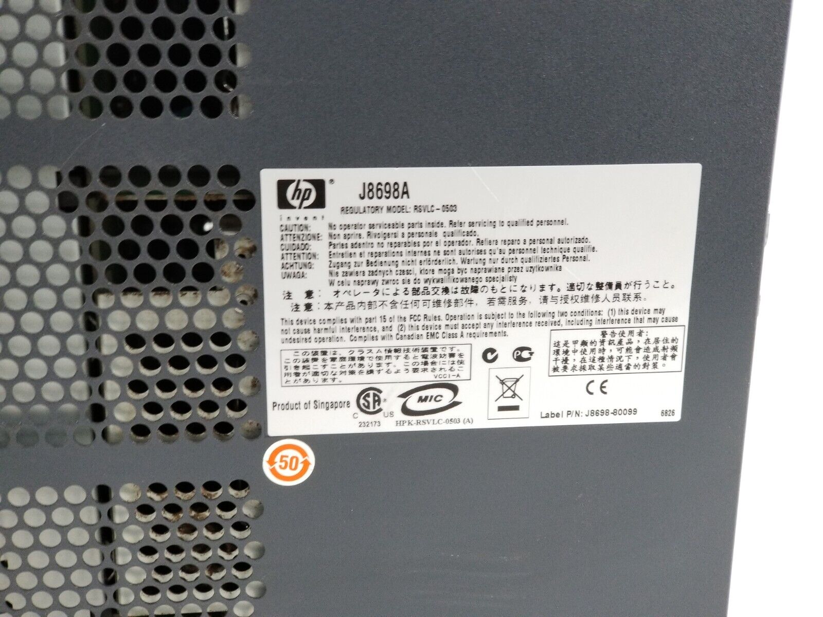 HP ProCurve Switch 5412zI J8698A Switch Chassis With 10x J8702A 2x J8705A