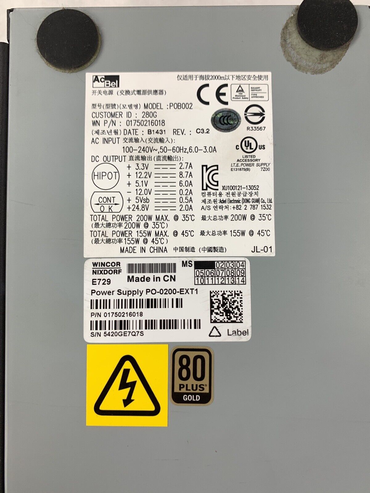 AcBel Polytech POB002 200W Server Power Supply External 24 Pin 01750216018