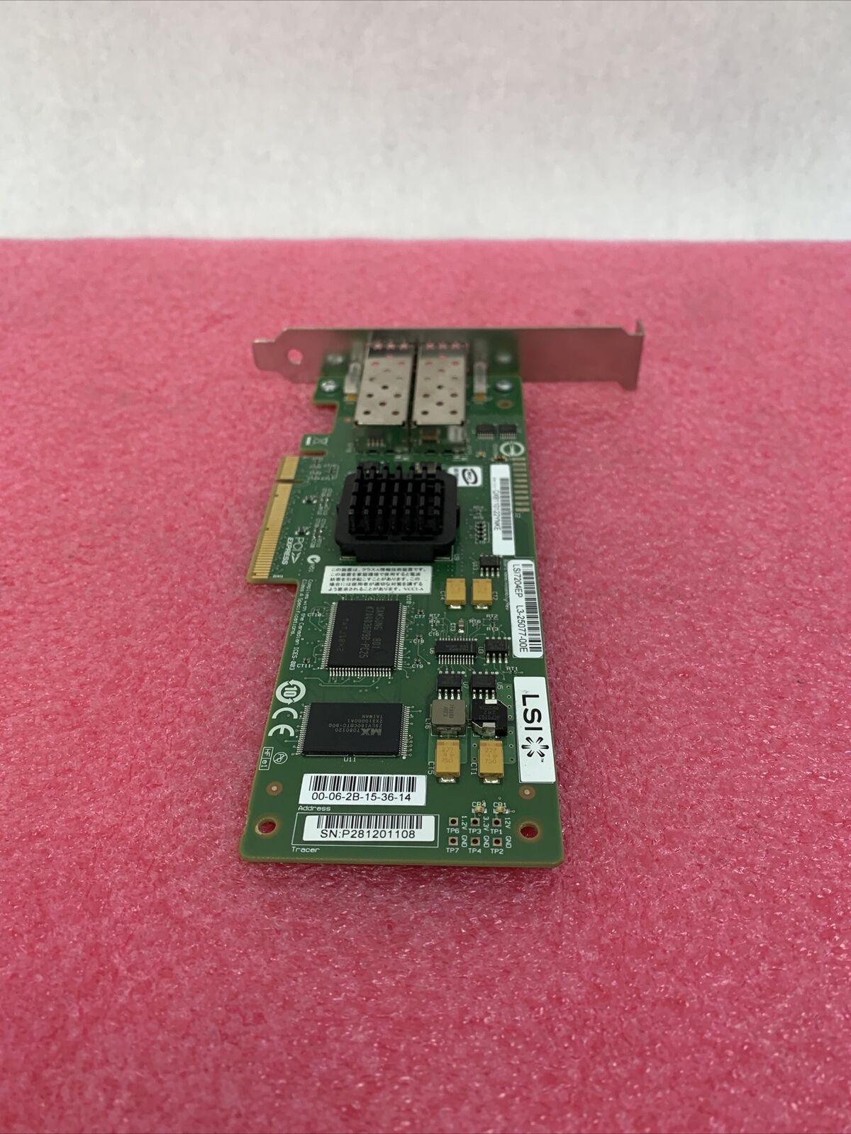 LSI 7204EP-LC 4GB Dual-Port PCIe Fiber Channel