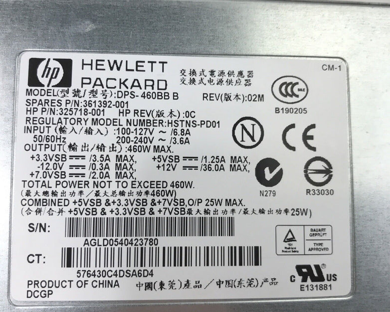 HP DPS-460BB B 460W HSTNS-PD01 Power Supply 361392-001 325718-001