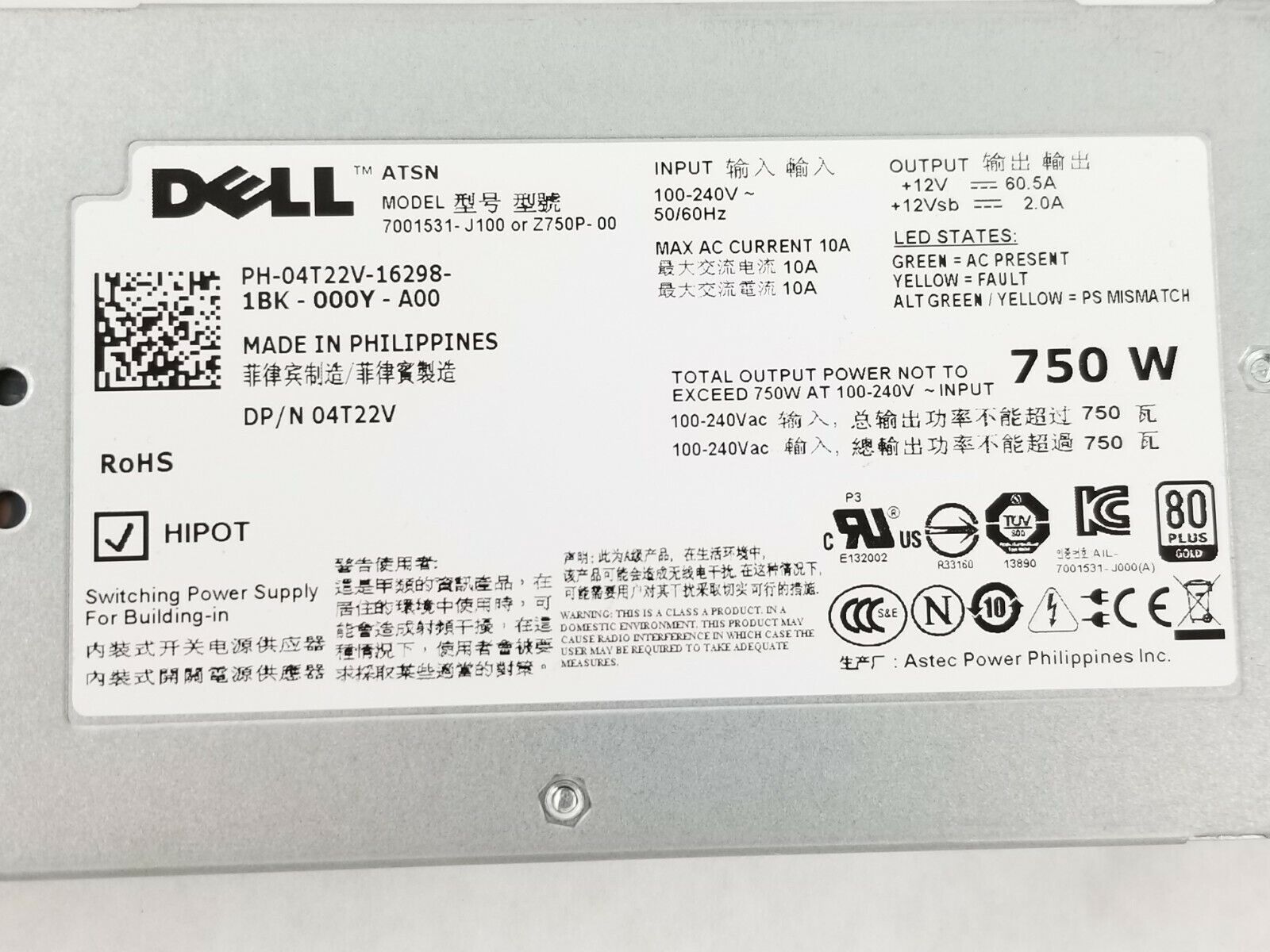 Dell 4T22V 750W Power Supply Unit PSU for PowerEdge R510 Server